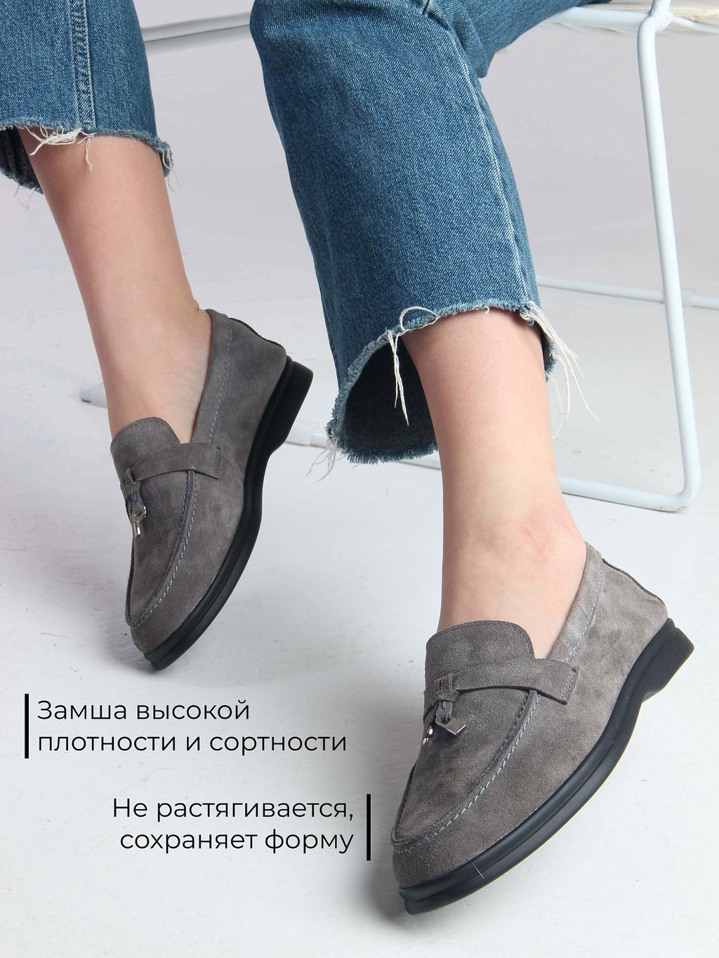 Лоферы туфли 170.2614bl. Серый замок замша