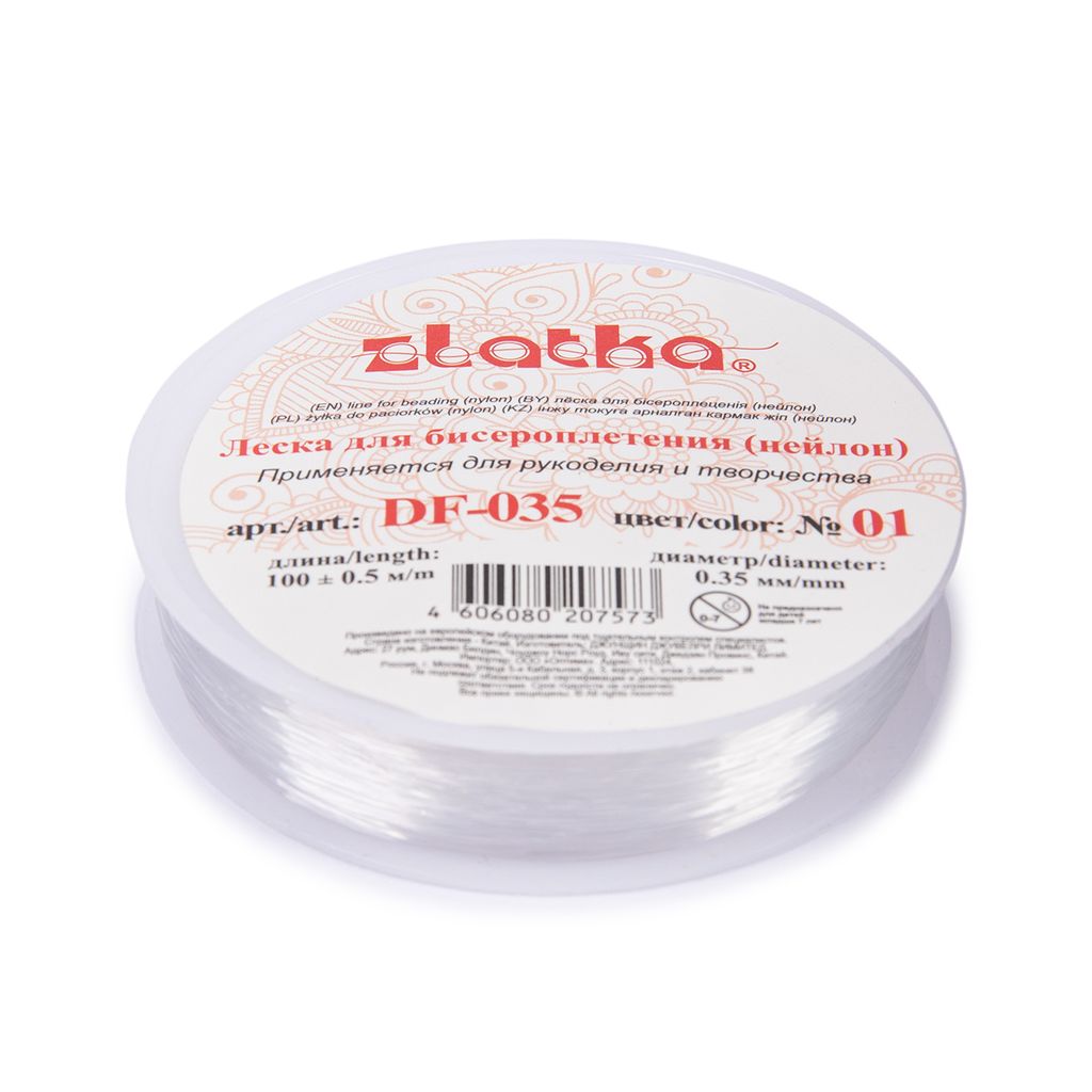 Zlatka / Gamma Леска для бисера DF-035 d 0.35 мм 100 м 0.5 м №01 белый