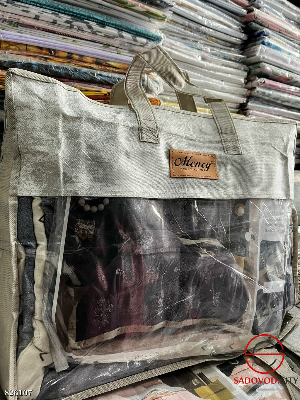 Комплект постельного белья с одеялом