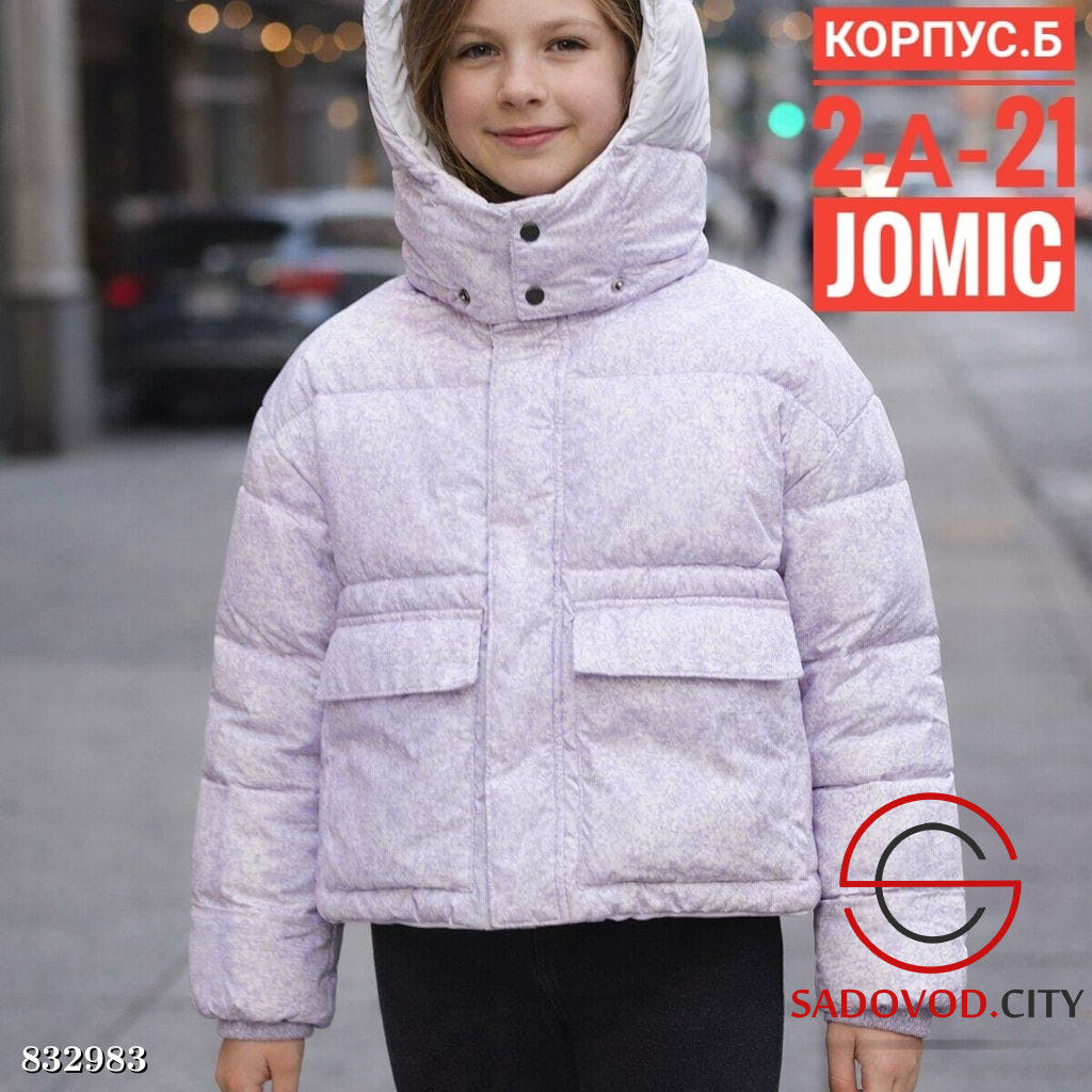 Подростковая куртка весенняя