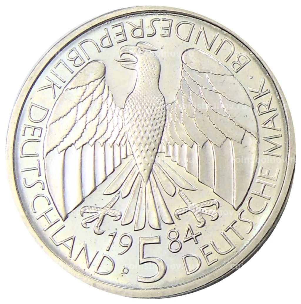5 марок 1984 года D Германия 150 лет образования немецкого таможенного союза