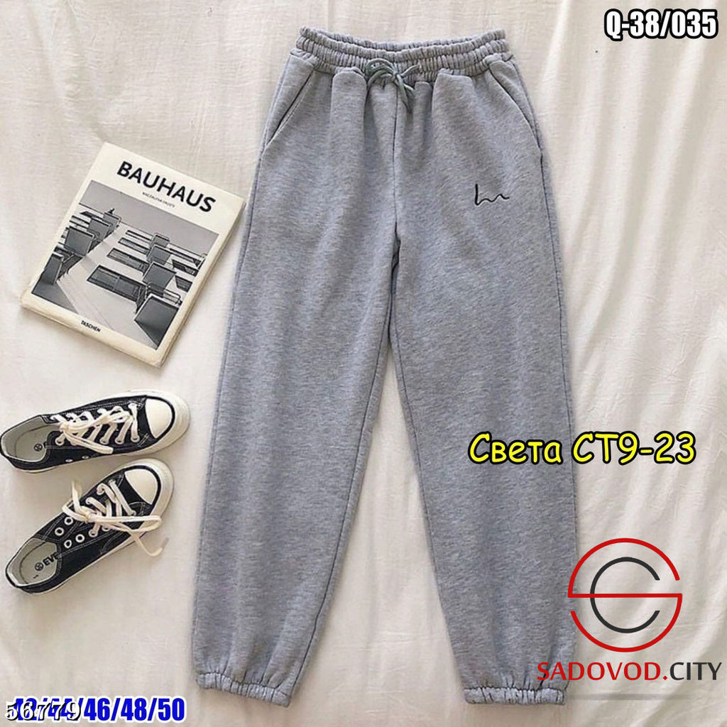 Штаны - Bruno фото 2