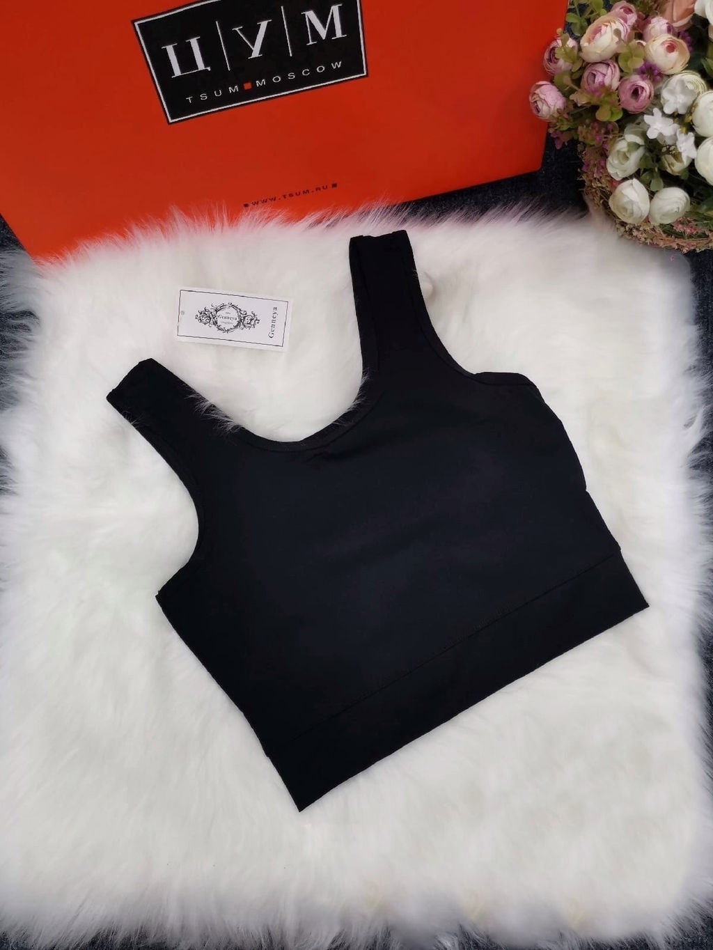 Топ, Артикул: 96837