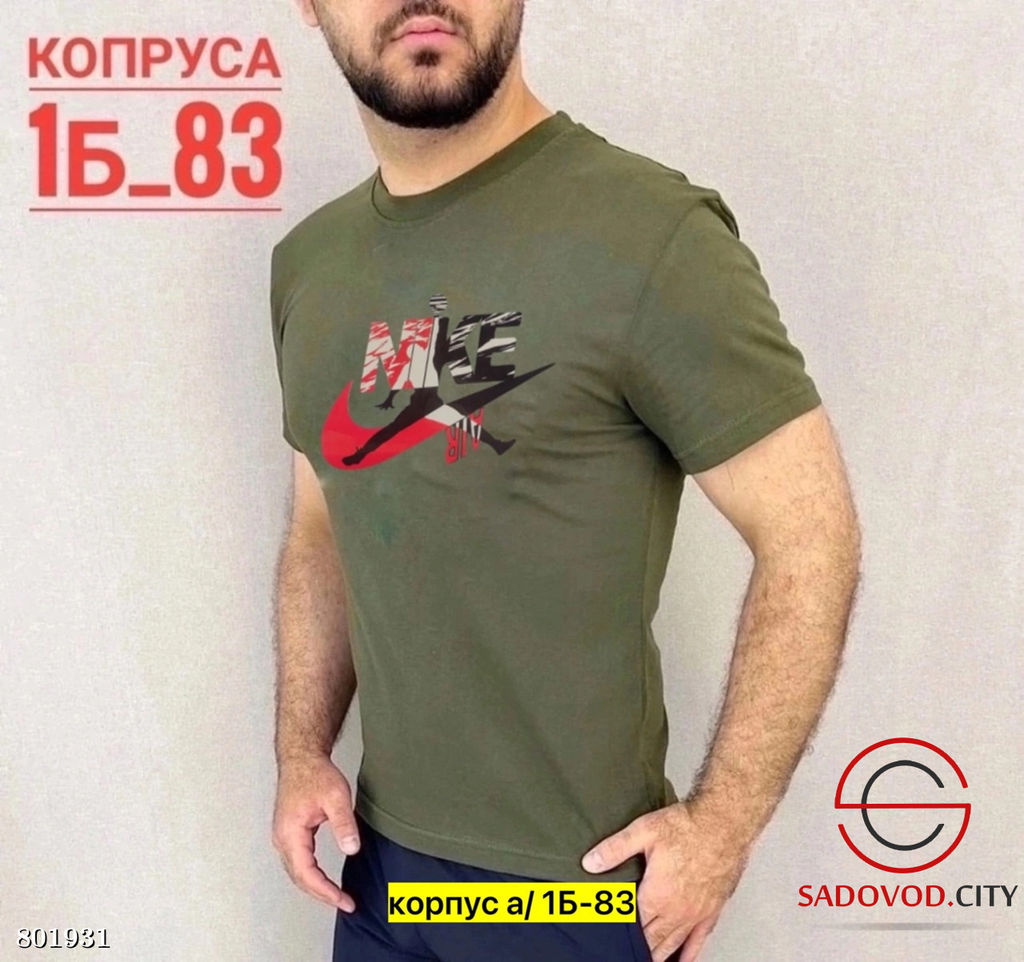 Футболка для мужчин с рисунком - Bruno фото 5