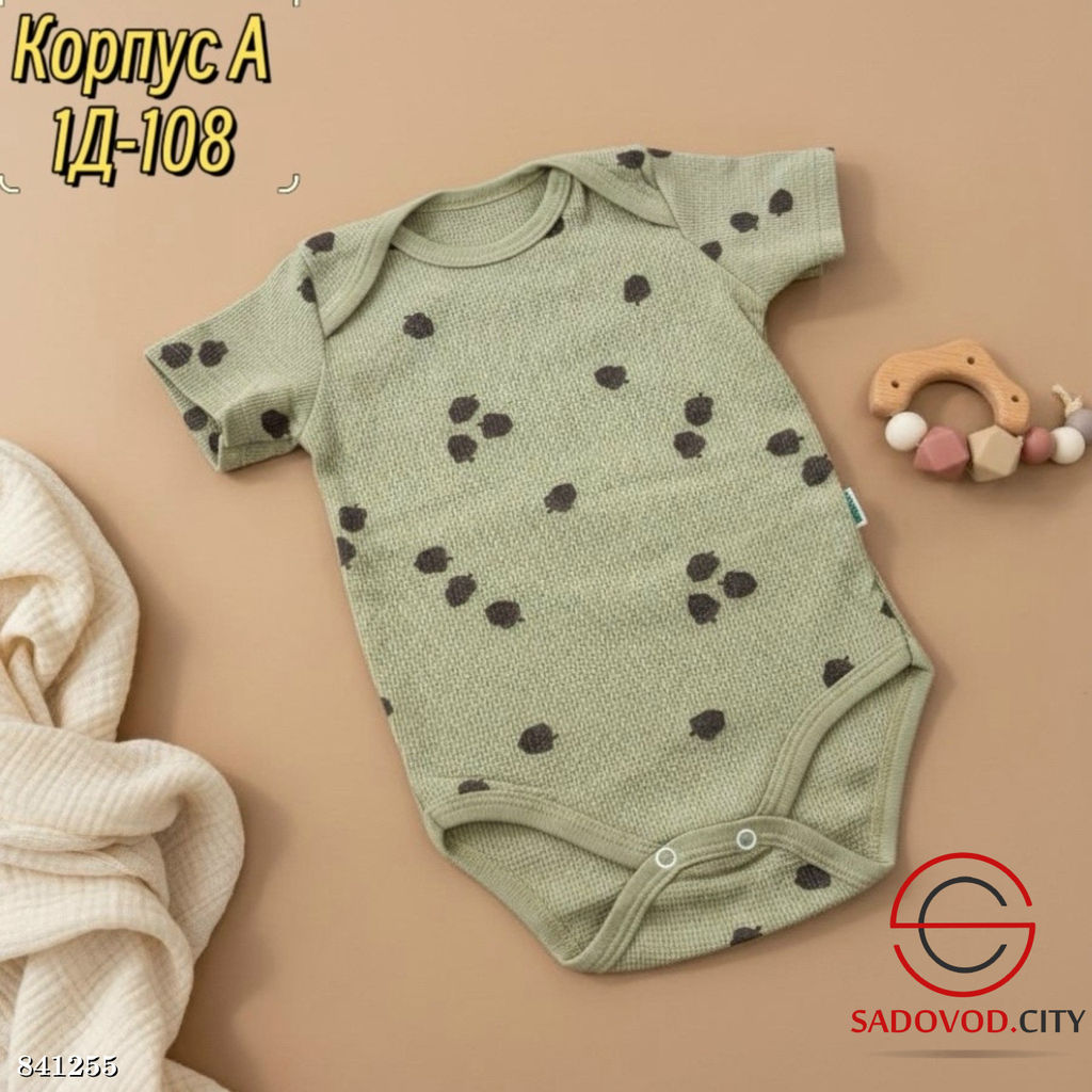 Боди для новорожденных - Bruno фото 3