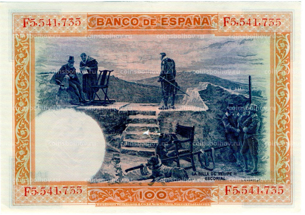 100 песет 1925 года Испания (Гашение)