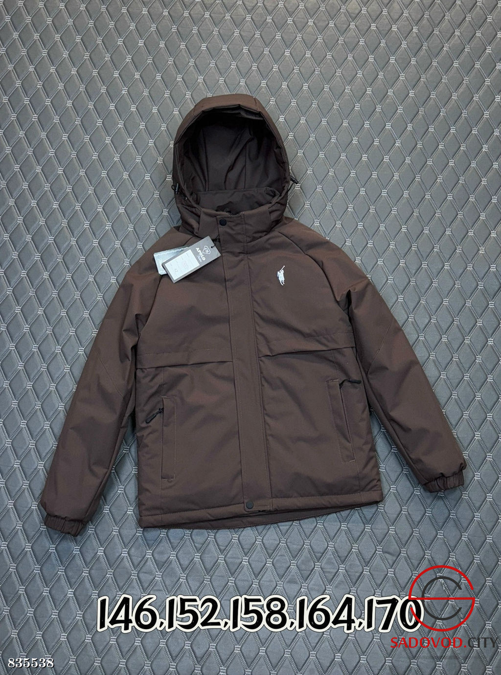 Куртка весенняя для мальчика