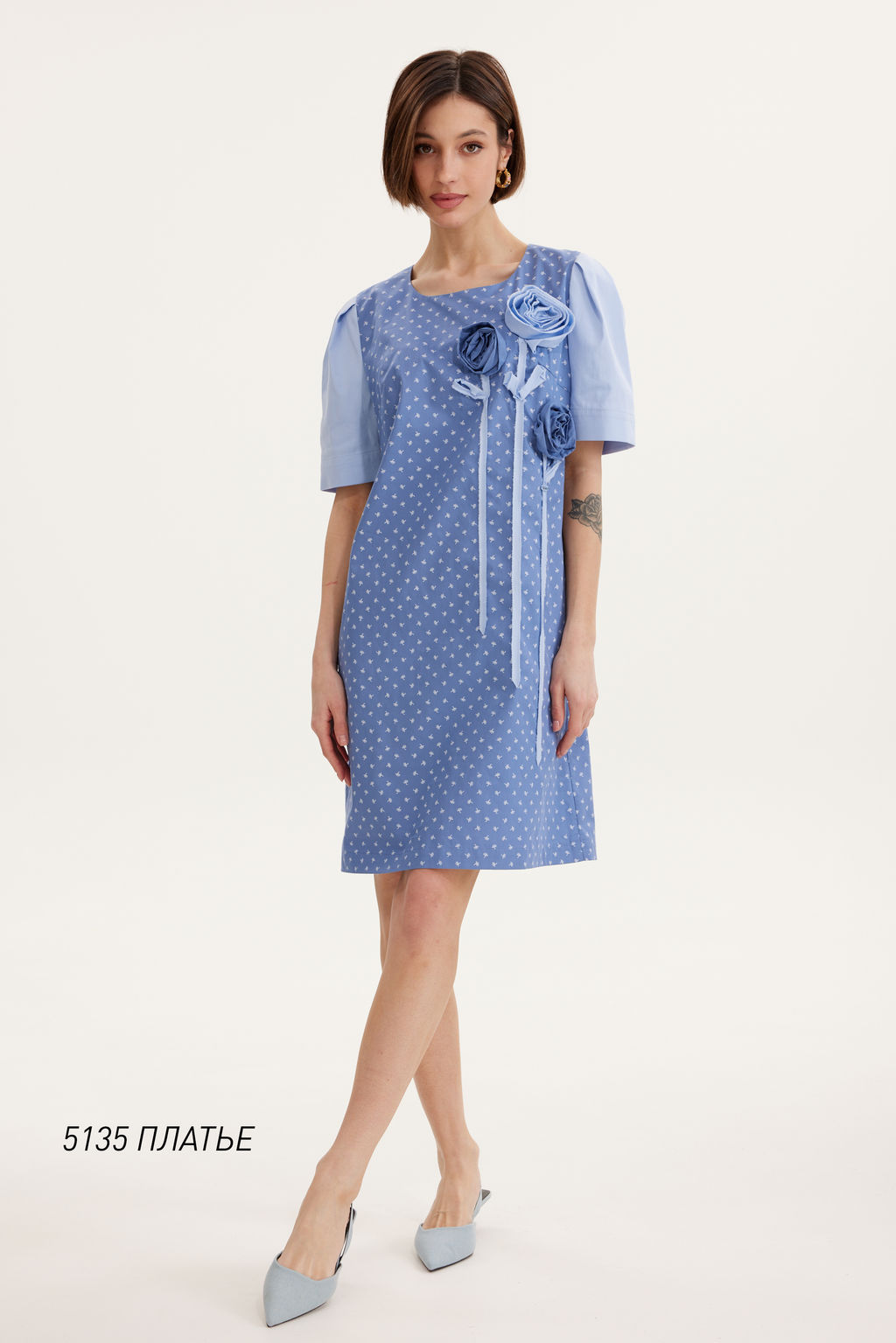 Платье 5135