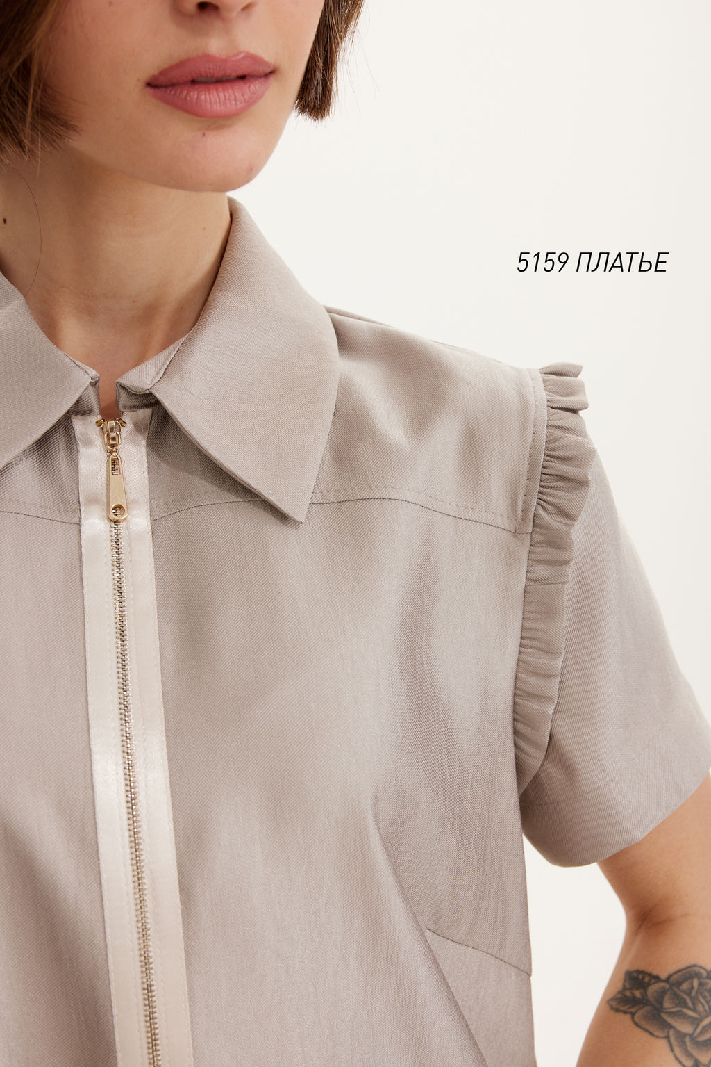 Платье 5159 - Niv niv fashion фото 4