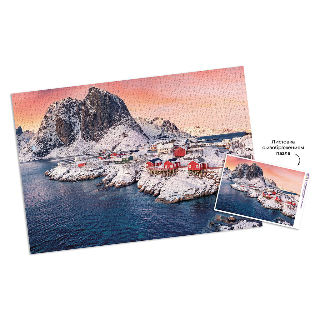 ФРЕЯ Пазл 2000 элемент. PZL-2000/37 Порт Хамной