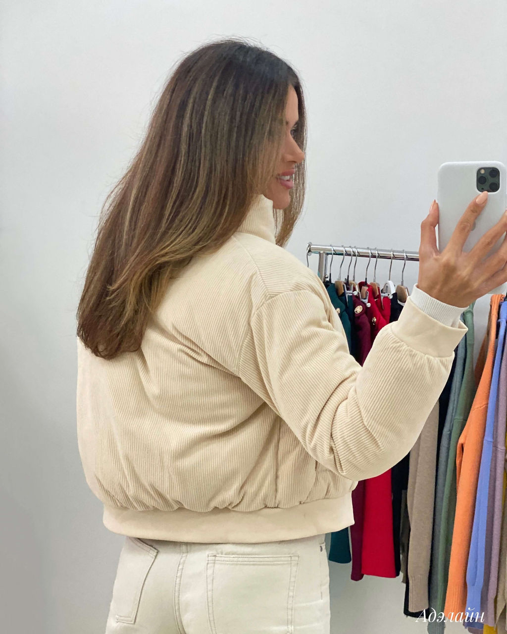 Бомбер Адэлайн (бежевый) - Nadi bordo фото 5