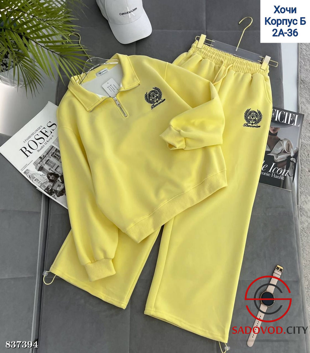 Спортивный костюм женский - Bruno фото 3