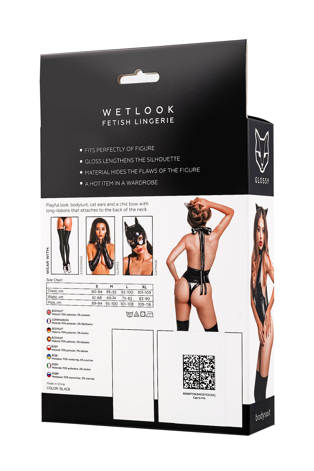 Боди Glossy Kitti с ушками на ободке из материала Wetlook, черное, M