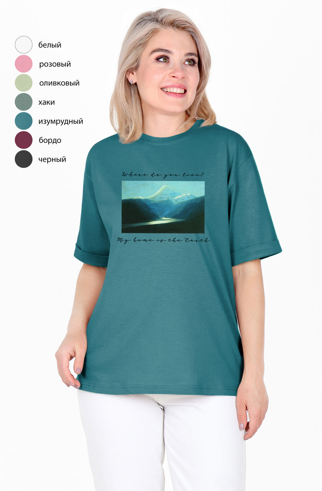 Футболка Алиса Ф-93О (44-62) кулирка