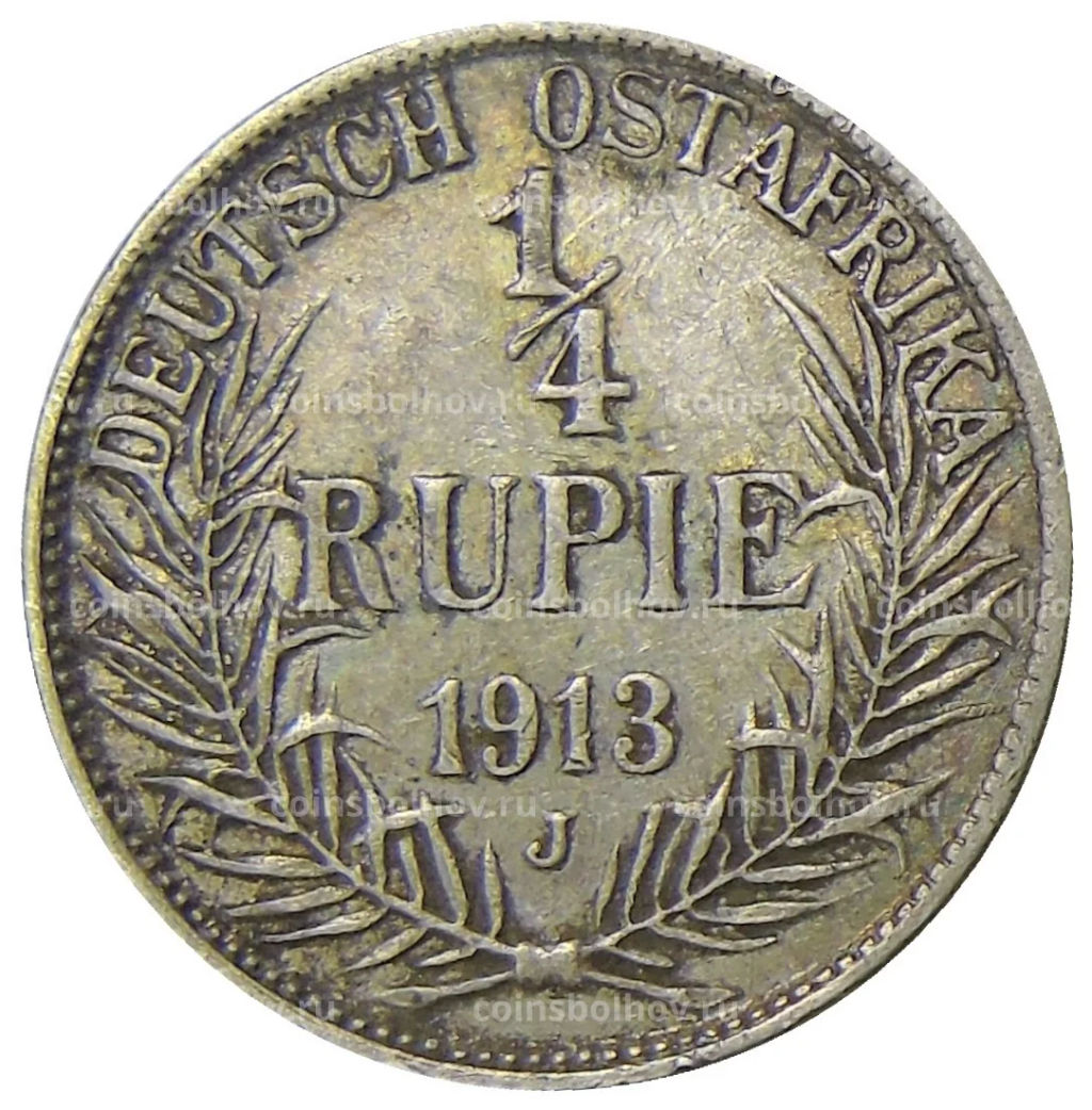 1/4 рупии 1913 года J Германская Восточная Африка