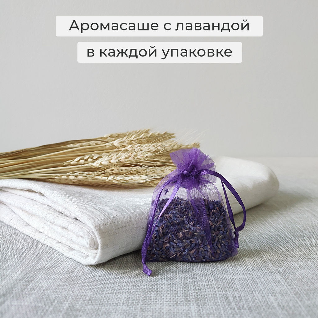 VAL B14-BOX-L Короб стеллажный с крышкой, 44*30*29 см, серый, аромасаше в комплекте, BASIC, шт