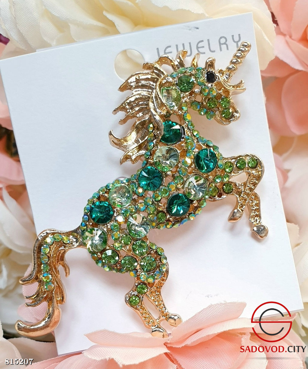 Брошь лошадь Символ 2026 года