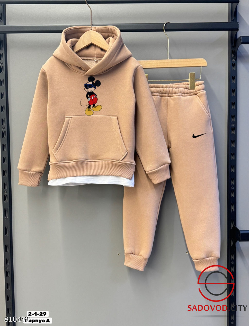 Спортивный костюм из теплой трехнитки на флисе - Bruno фото 11