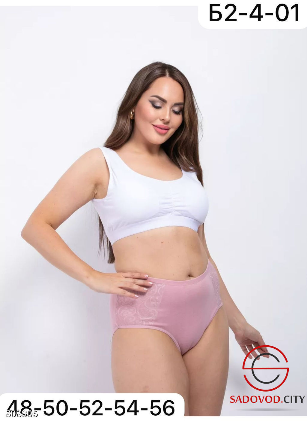 Трусики женские упаковка 10 шт - Bruno фото 8