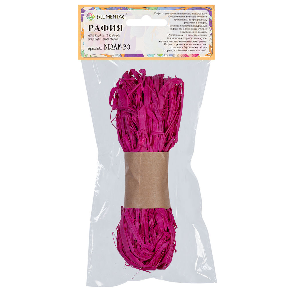 Blumentag NRAF-30 Рафия цветная 5 х 30 г  5 г 02 бл. розовый  фото 17