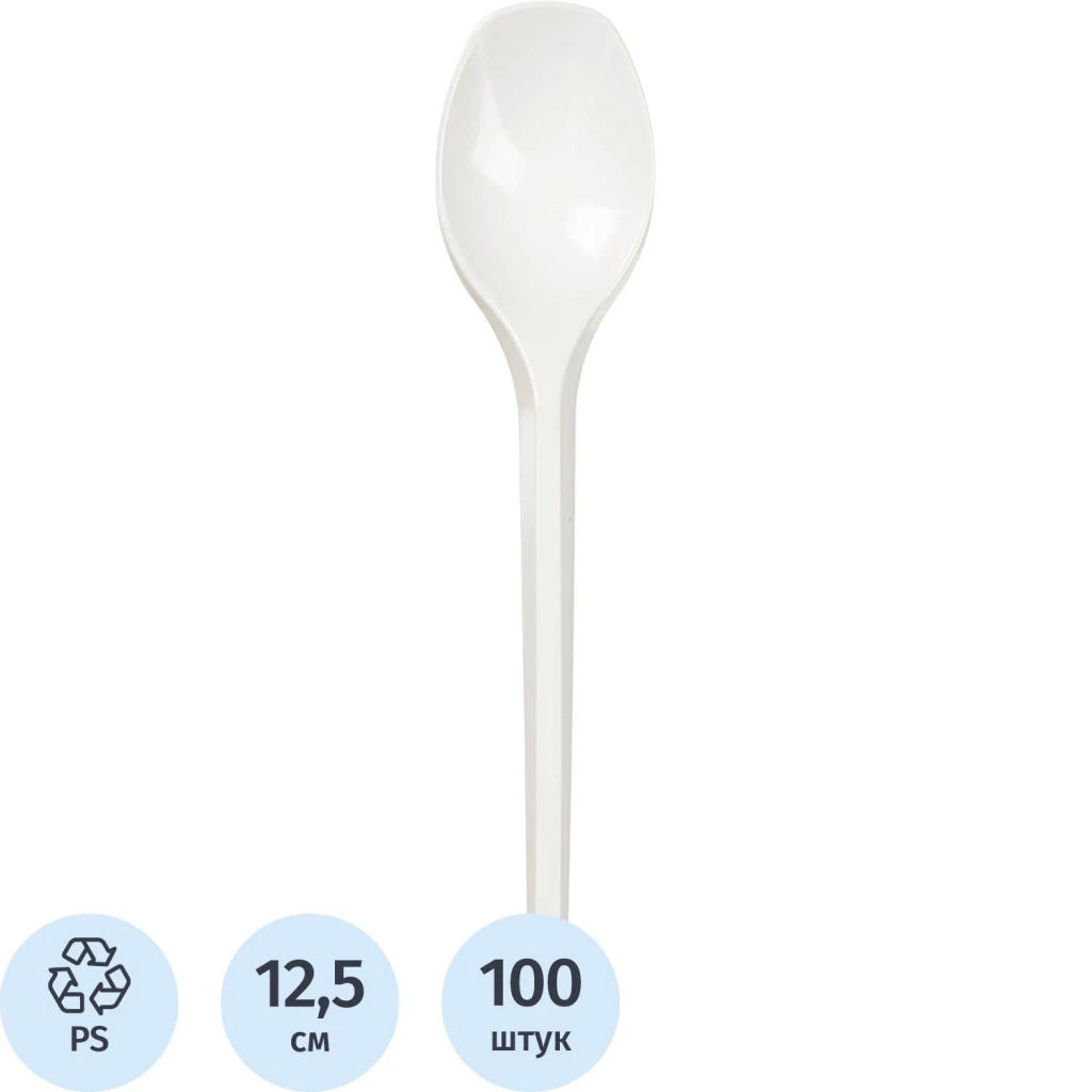 Ложка одноразовая чайная 125мм, белая, КОМУС ПС 100 шт/уп
