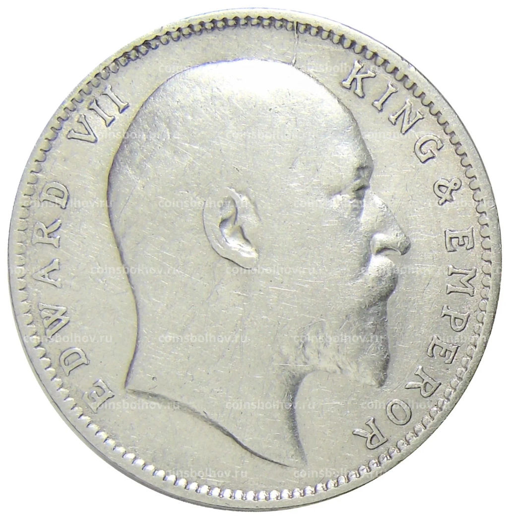 1 рупия 1904 года В Британская Индия