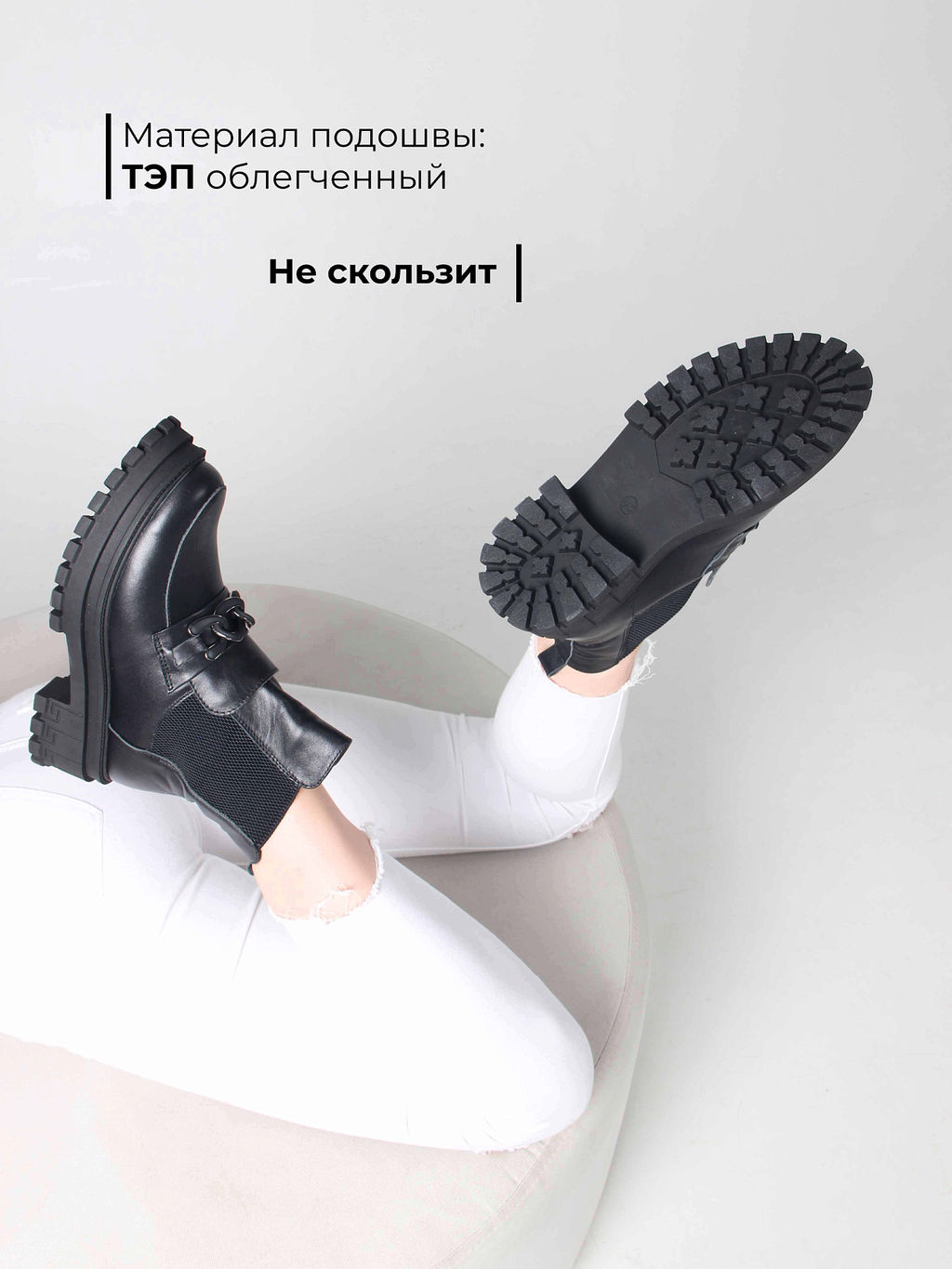 Ботинки 358.5511bl. black /шерсть