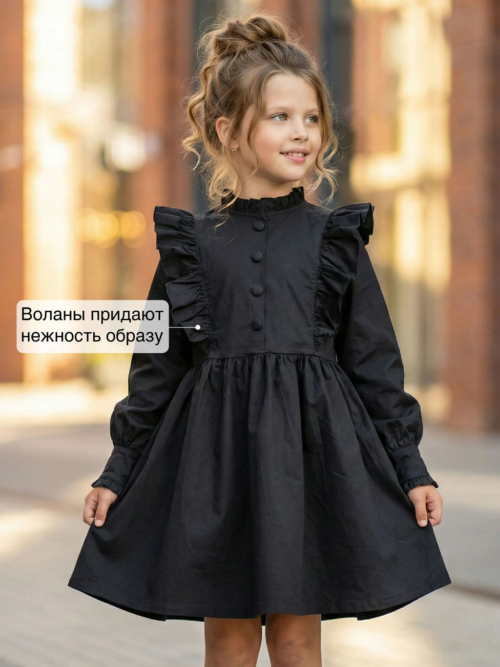 Платье черное нарядное для девочки 33-24251 черный