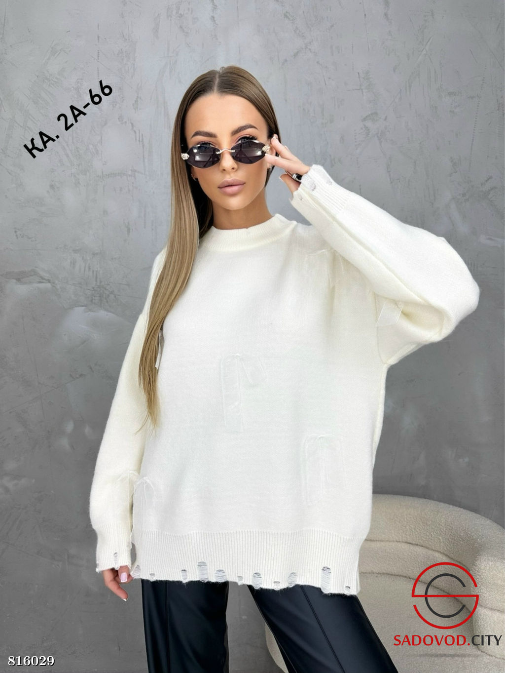 Кофта женская с рваным эффектом - Bruno фото 6