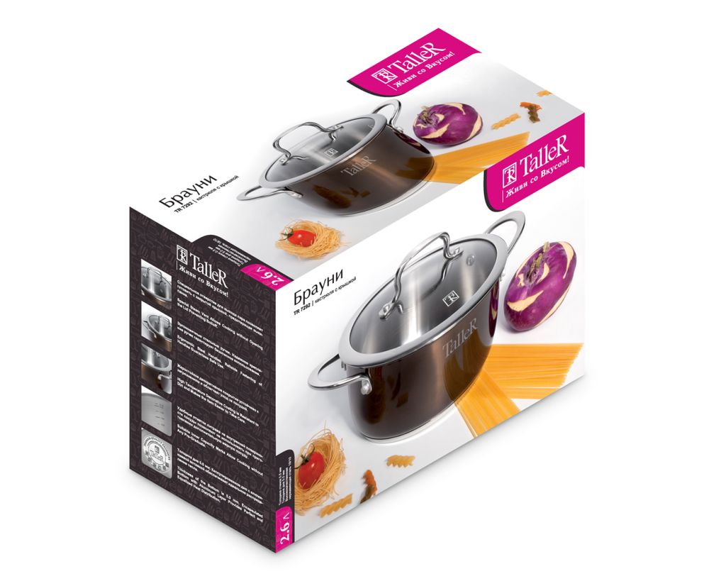 Кастрюля TalleR TR-17292 Брауни 2,6 л  фото 5