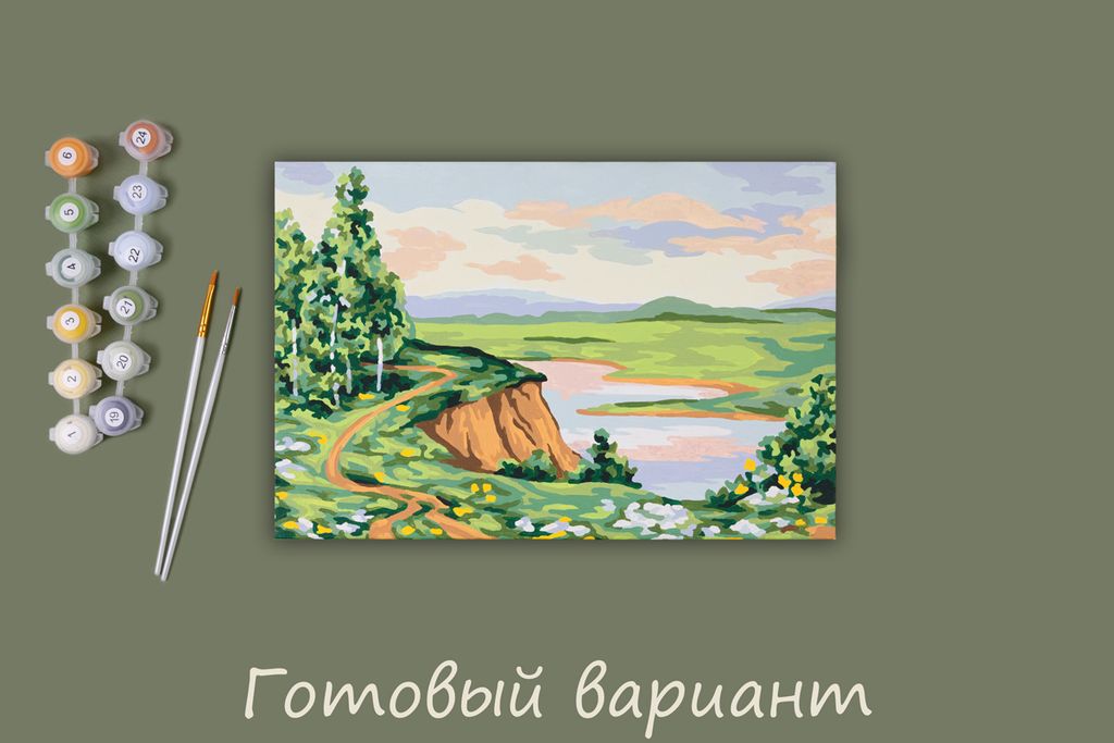 ФРЕЯ PNB/PS-094 Набор для раскрашивания по номерам 30 х 20 см Родные берега  фото 4