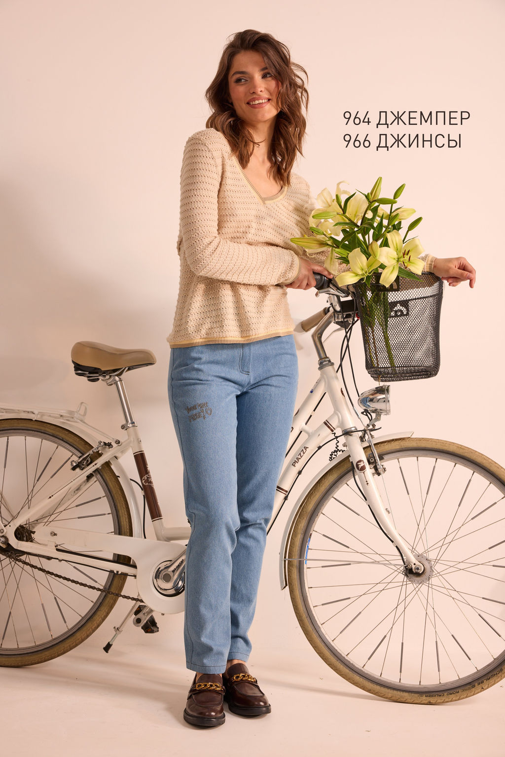 Джинсы 966 - Niv niv fashion фото 3