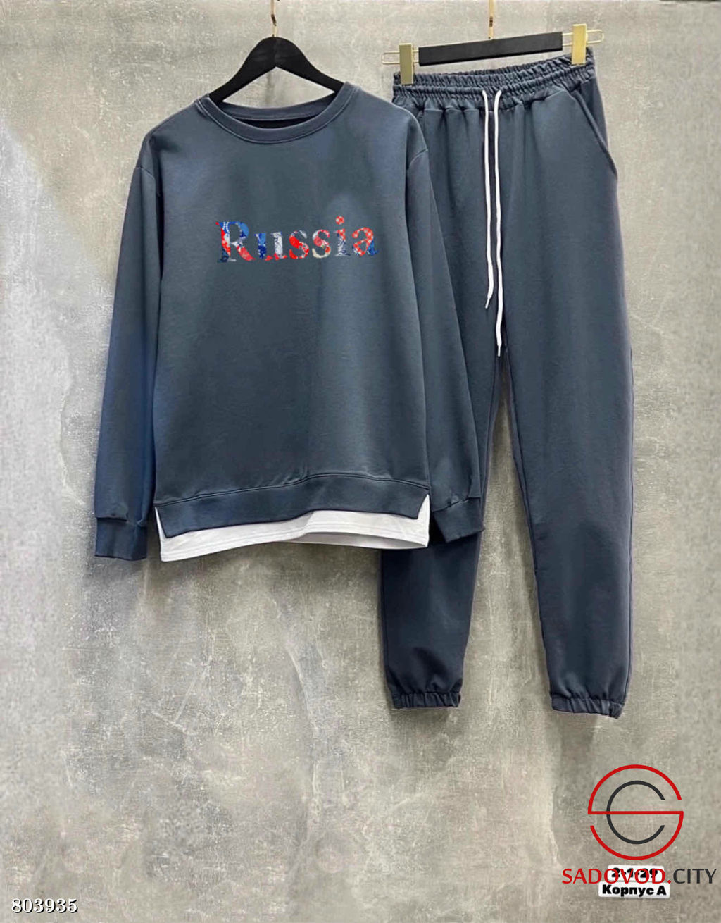 Костюм двойка, двунитка - Bruno фото 6