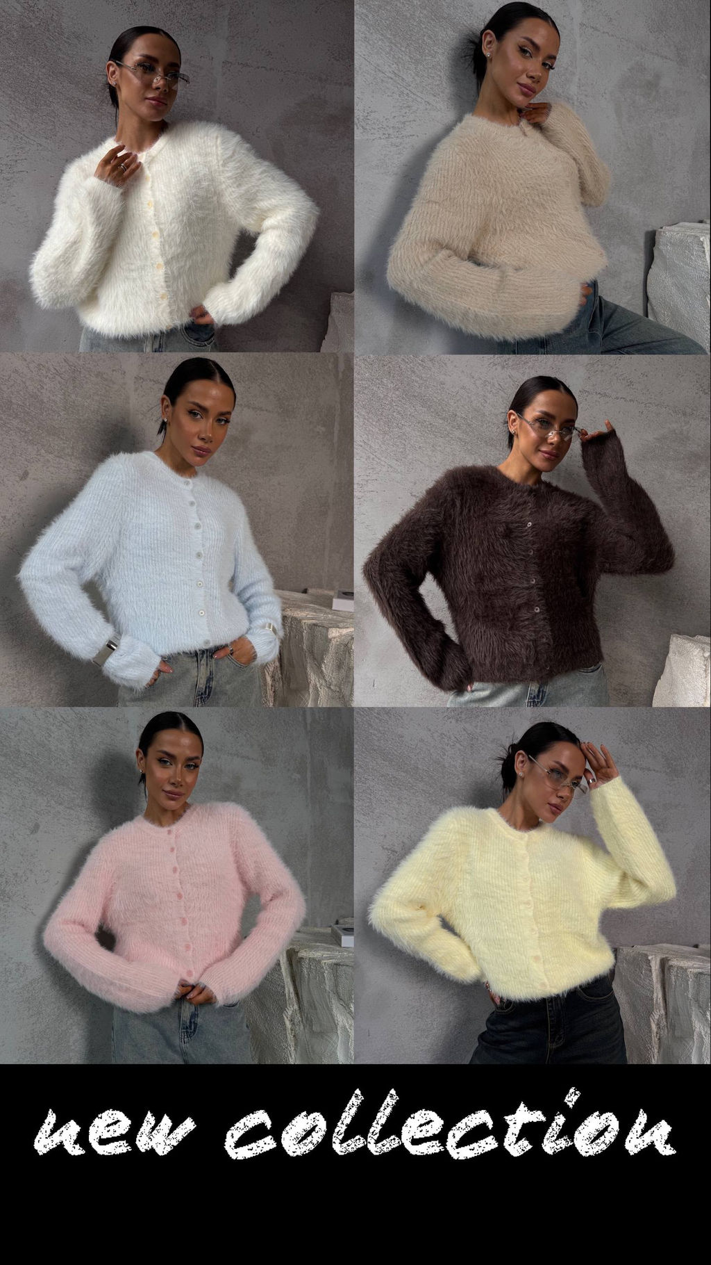 Кардиган - A.B.S.O фото 4