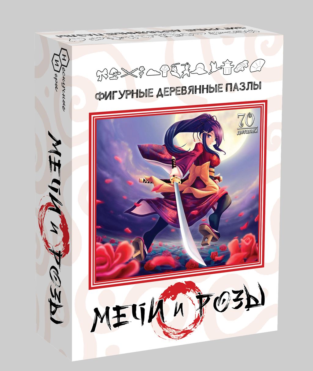 Фигурный деревянный пазл "Мечи и розы" 70 дет. арт.8225 ( 485 ) /48