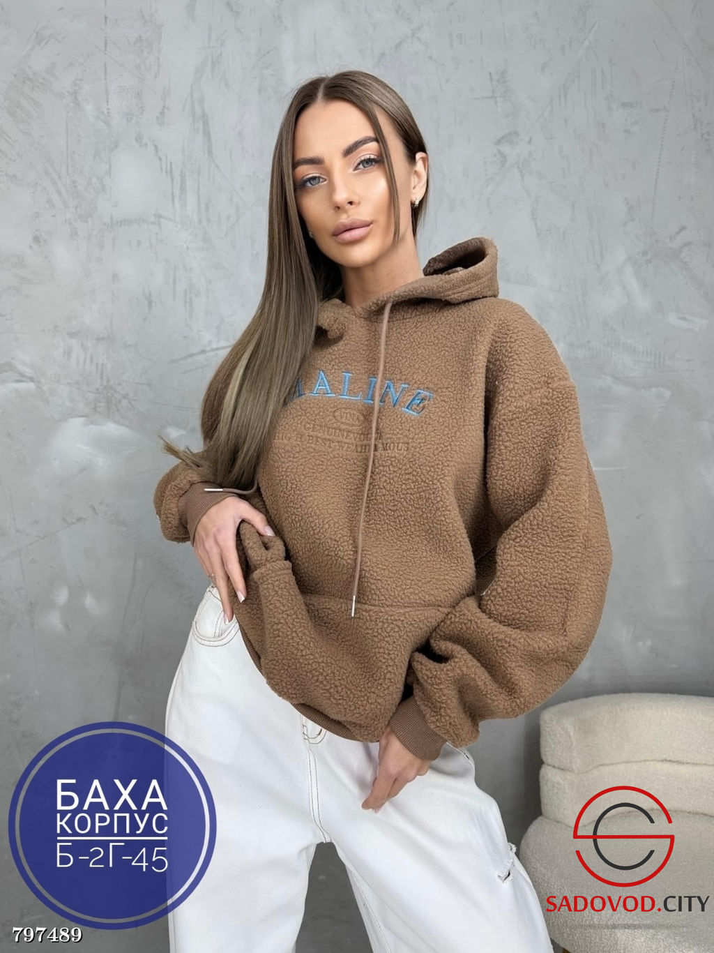 Худи унисекс с вышивкой - Bruno фото 6