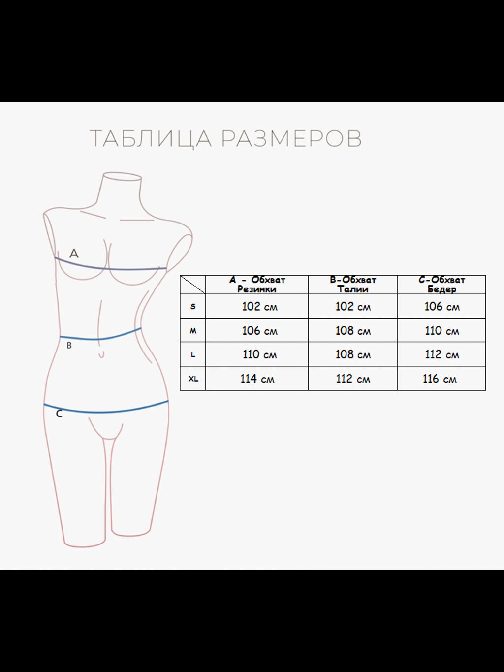 Сорочка женская Индефини (Арт. 452000-2286SCX) - Indefini фото 9