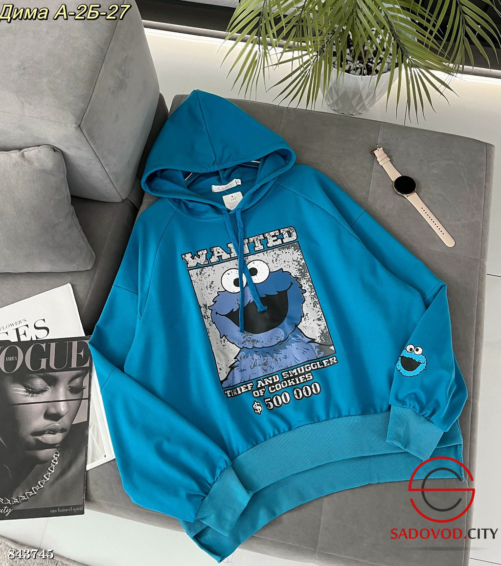 Кофта женская с капюшоном