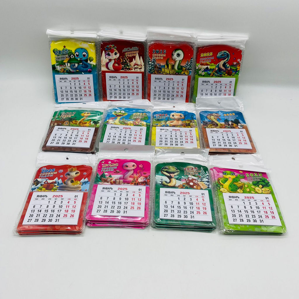 Календарь на холодильник 50 шт в уп - Ип лебедев о.ю фото 2