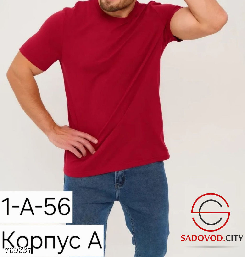 Однотонная футболка мужская - Bruno фото 5