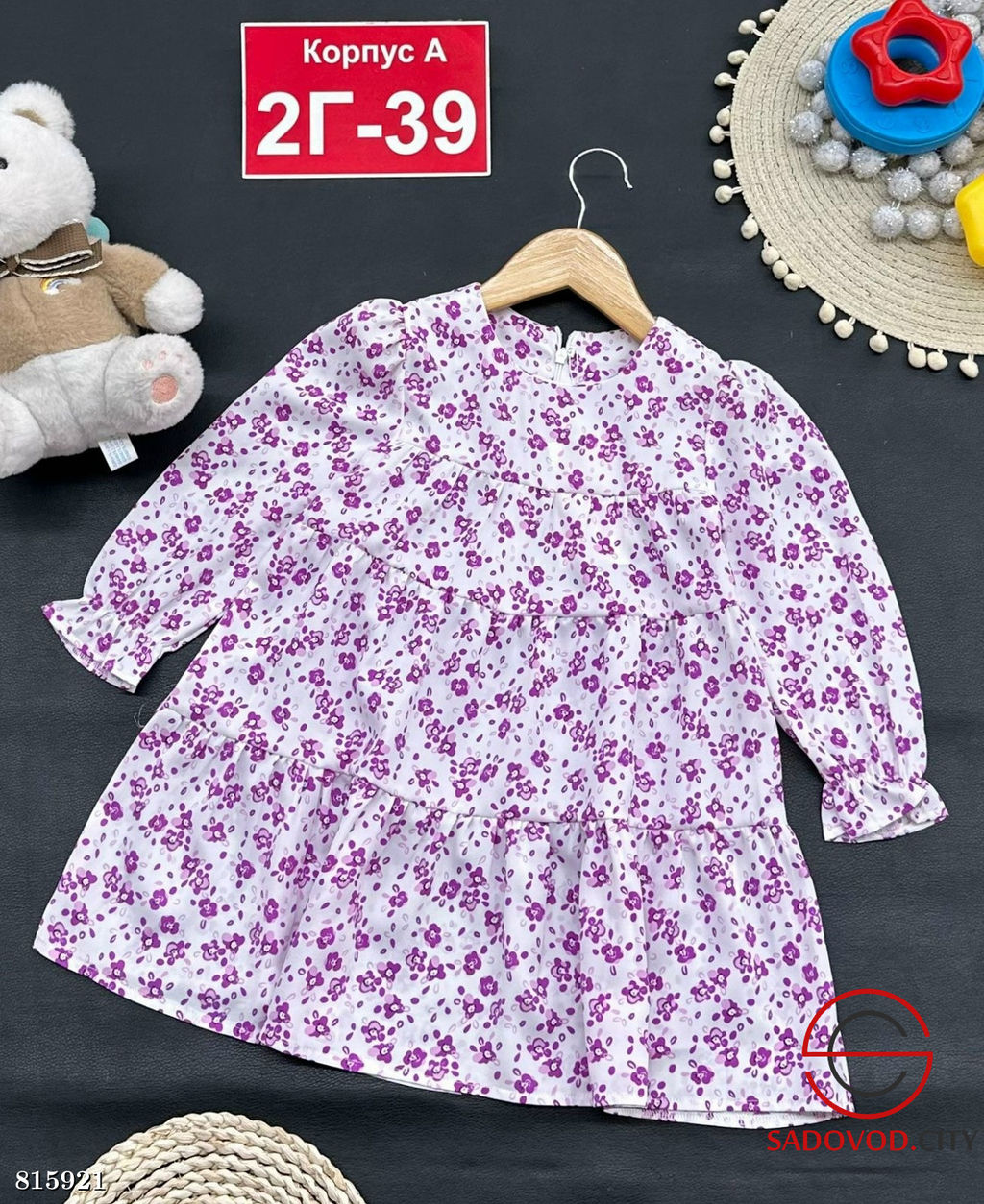 Платье для девочки с принтом