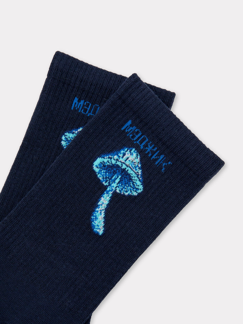 Цена за 5 пар! Ноские мужские темно-синие с рисунком в виде надписи и гриба т.синий Mark Formelle