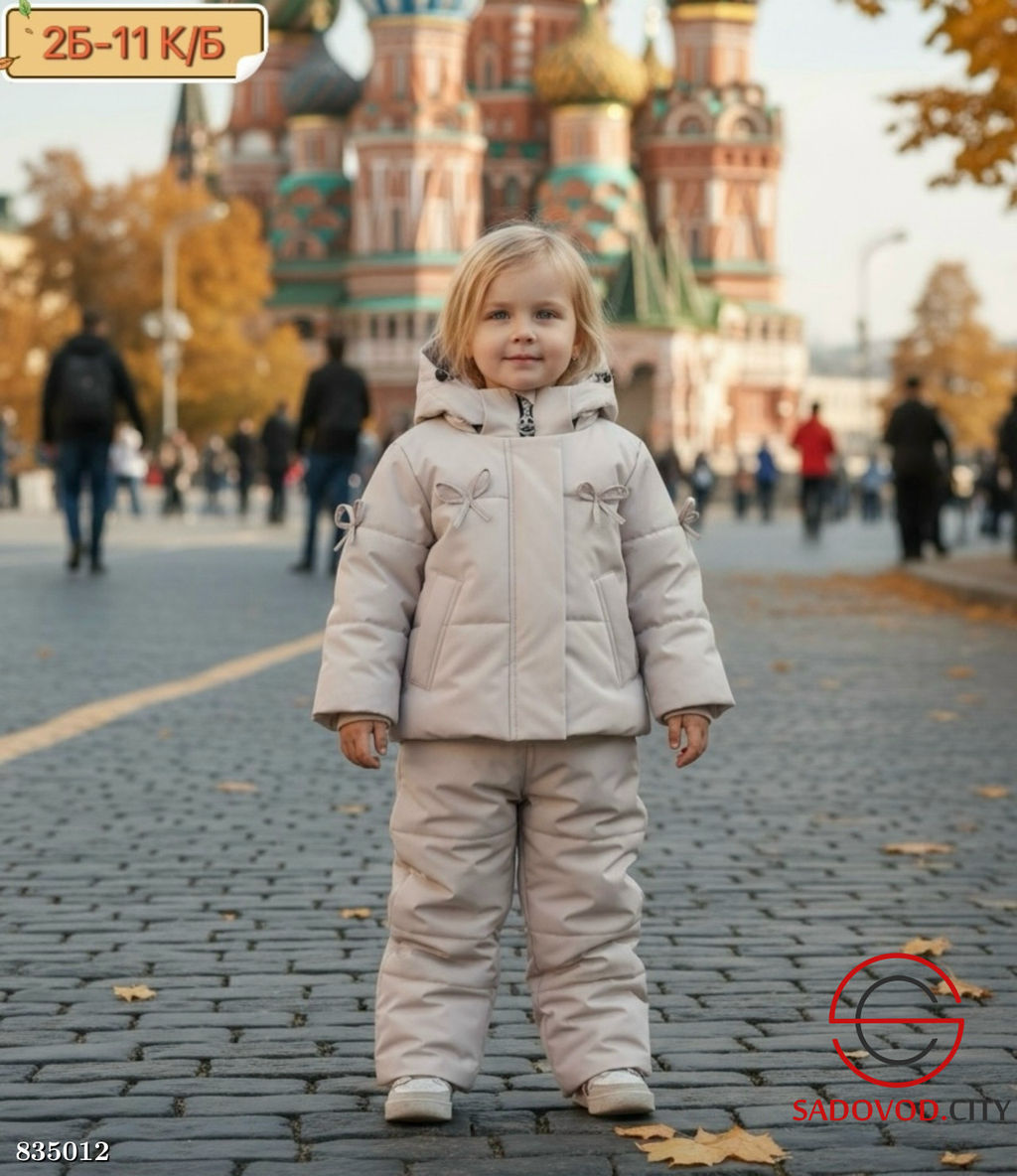 Костюм для девочки весенний