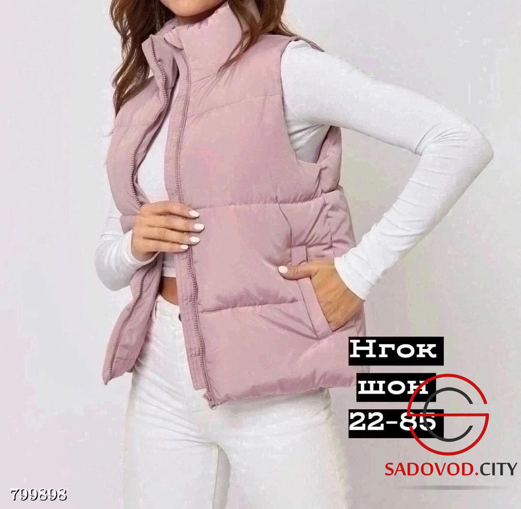 Жилетка женская из холлофайбера