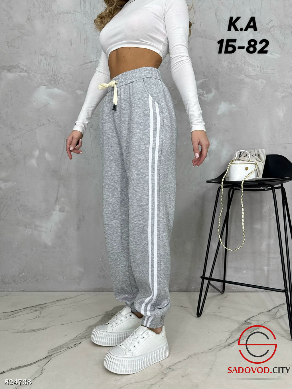 Женские штаны спортивные