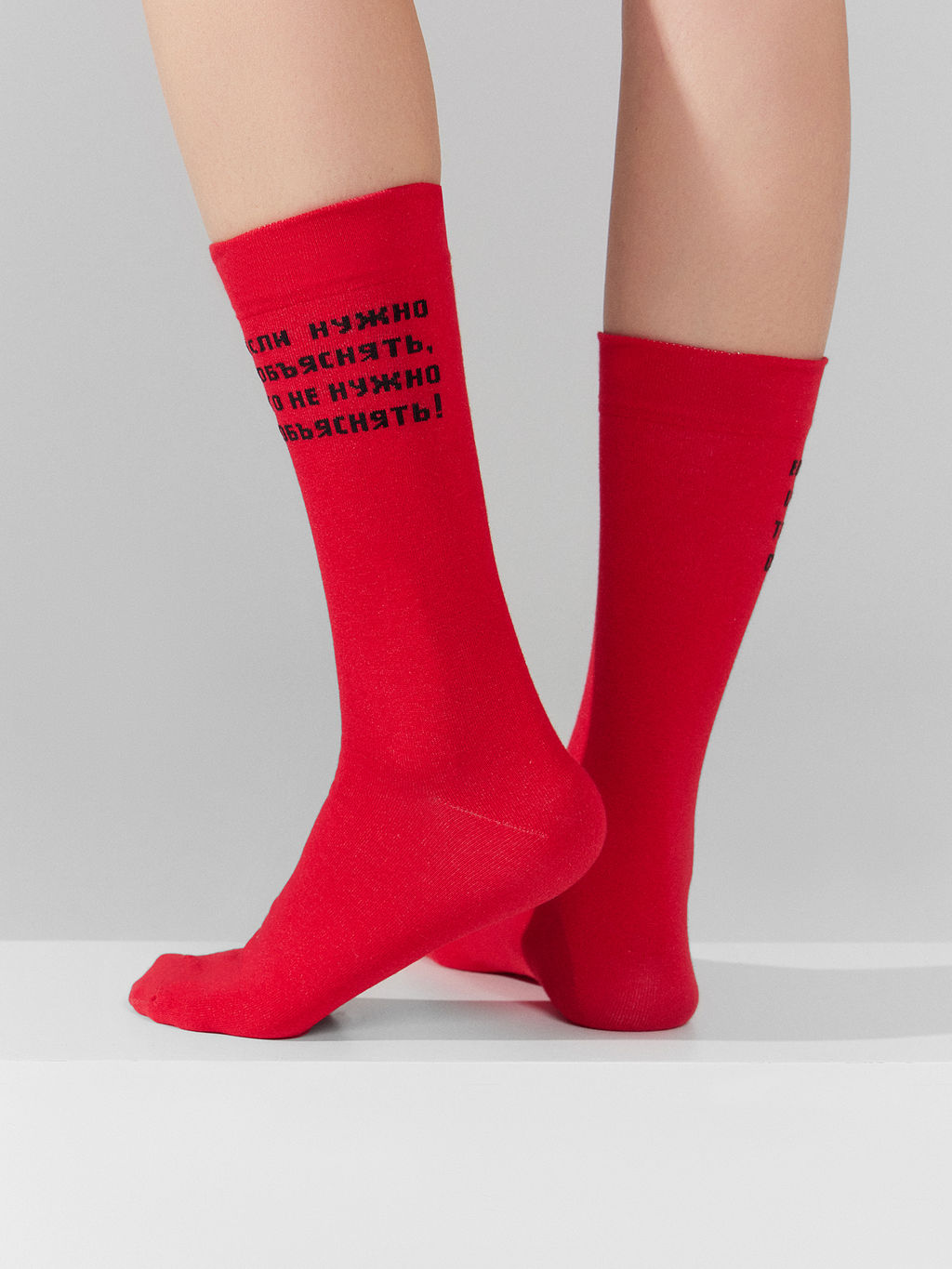 Цена за 5 пар! Носки Mark Formelle x Ольга Бузова красные с надписью "Если нужно объяснять, то не нужно объяснять" я.красный 3008K-3018