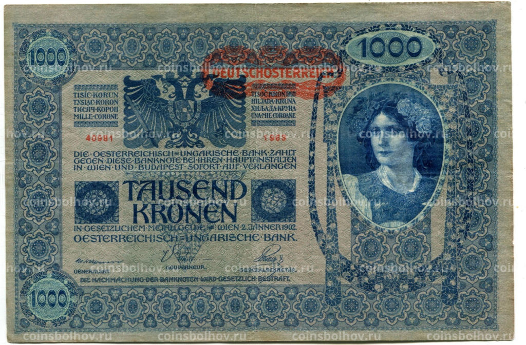 1000 крон 1902 года Австрия  надпечатка