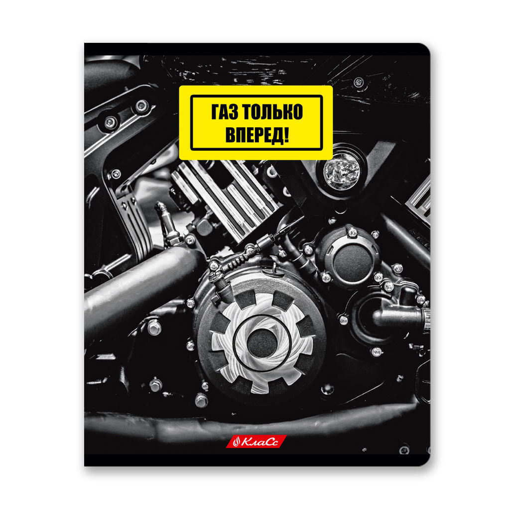 Светоч 96ТЕТк-004 Тетрадь ученическая общая, глянцевая ламинация, A5 96 л. на скобе 60 г/кв.м , белизна 100 % 5 шт. клетка 000775 Механизмы  фото 5