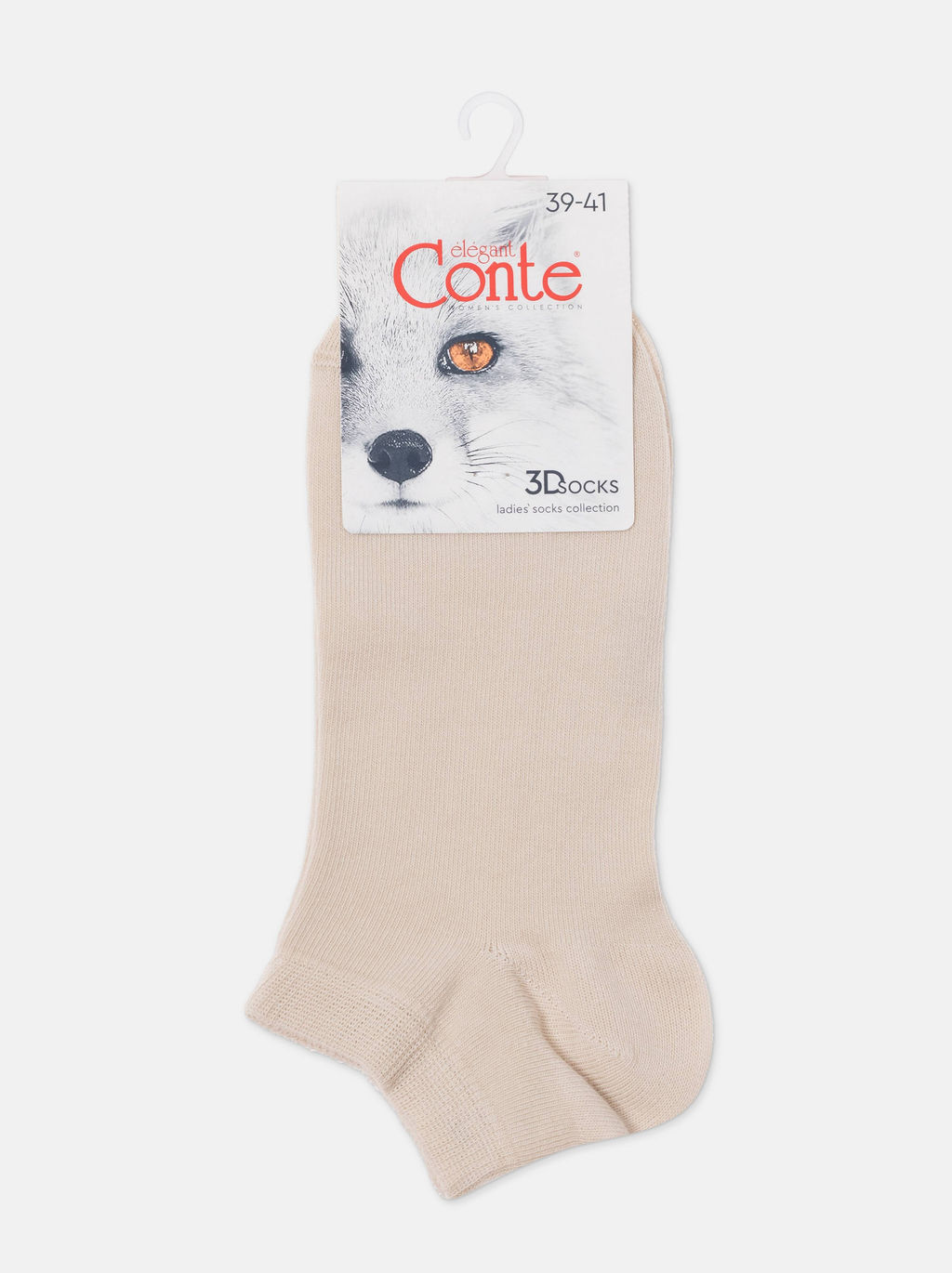 Цена за 2 пары .CONTE 3DSOCKS Носки женские (короткие) бежевый - Conte elegant фото 14