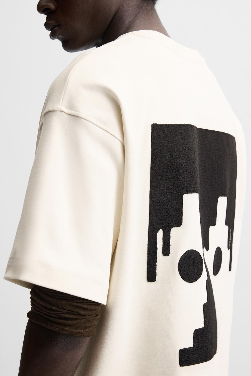 INTERLOCK EMBROIDERED SWEATSHIRT - Zara фото 5